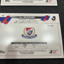 Topps J-league Flagship 横浜・Fマリノス　パラレル Jリーグフラッグシップ 10枚セット_画像6