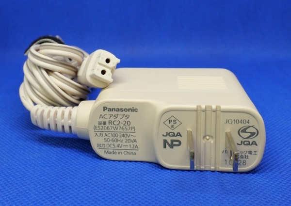 ■□Panasonic純正 ACアダプタ RC2-20 (5.4V 1.2A) Panasonic脱毛器 ソイエ Soie用□■