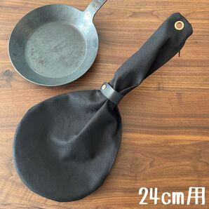即購入OK! ターク ペトロマックス フライパン 24cm用 ケース E