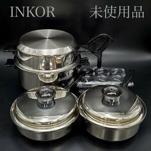 【宝蔵】未使用品 INKOR インコア 片手鍋 両手鍋 3点セット ダッチオーブン ソースパン キャセロール 無水調理 定価10万円以上