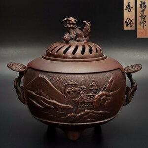 【宝蔵】高岡銅器 福十郎作 青銅製 霊芝耳付 楼閣山水 獅子香炉 香爐 高さ17㎝ 幅19.5㎝ 1992g 茶道具 共箱