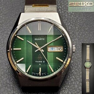 【宝蔵】SEIKO セイコー 腕時計 TYPE2 7546-8160 グリーン文字盤 カットガラス デイデイト 動作未確認 ジャンク 現状品