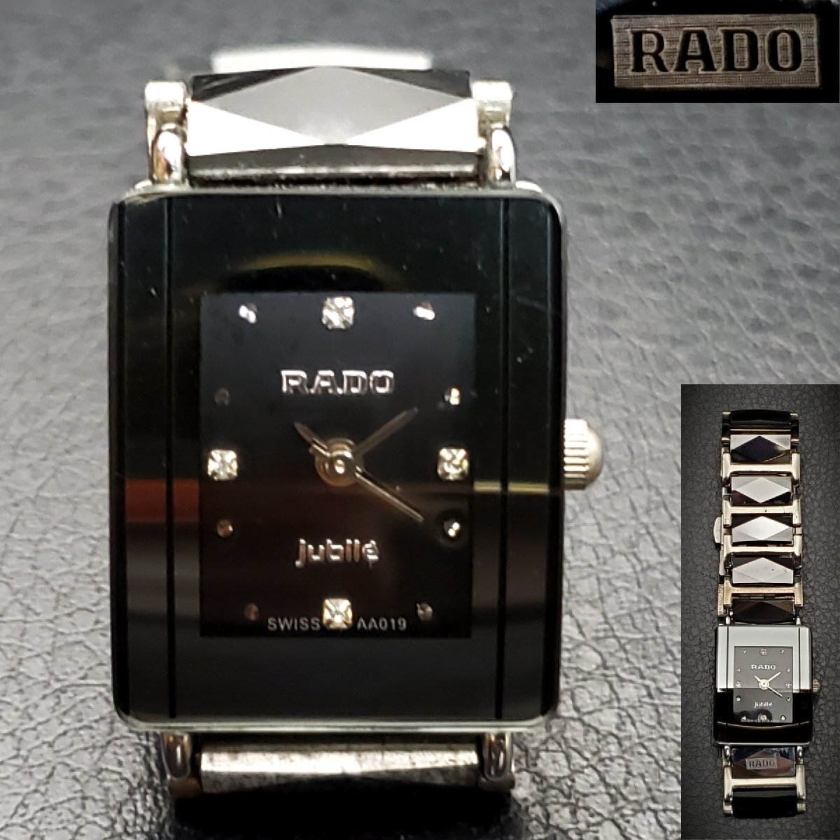 2025年最新】Yahoo!オークション -rado jubileの中古品・新品 2025年最新】Yahoo!オークション -rado jubileの中古品・新品