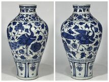 元代 陶磁器 青花瓜稜双鳳戲花卉図紋 広口梅瓶【仁】染付 置物擺件 古賞物 古美術 中国古玩 蔵出_画像1