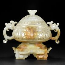 館蔵珍品時代物 和田玉 高古玉彫 饕餮紋龍耳香爐【仁】極細工 手彫り 置物擺件 古賞物 蔵出_画像2