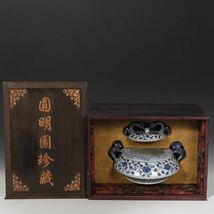 明代 大明宣徳年製 陶磁器 青花纏枝花卉紋赤龍耳蓋洗【仁】染付 置物擺件 古賞物 古美術 中国古玩 蔵出_画像2