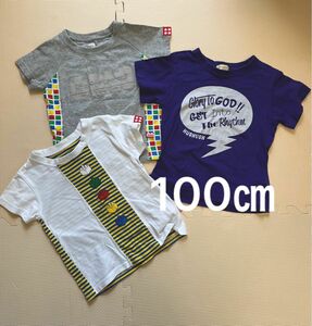 子供服100㎝　半袖　Tシャツ トップス　ハッシュアッシュ　ダイヤブロックカラーズ　男の子半袖　3枚セット　紫　白　グレー
