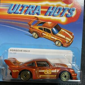 ホットウィール Hot wheels【ULTRA HOTS】ウルトラホッツ PORSCHE 934.5 ポルシェ