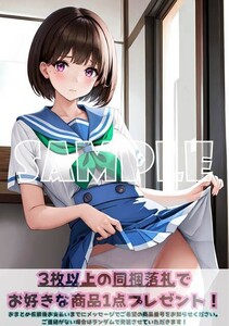 Z097 中世古香織 響け！ユーフォニアム A4 同人 イラスト 美少女 コスプレ Anime アニメ イラストアートポスター セクシーアート acg..