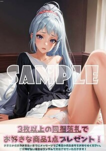 Z1306 川崎沙希 やはり俺の青春ラブコメはまちがっている 俺ガイル A4 同人 イラスト 巨乳 コスプレ アニメ ポスター セクシーアート acg.