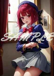 最終出品 Z1958 有馬かな 推しの子 A4 同人 イラスト 巨乳 美少女 コスプレ イラスト ポスター セクシーアート AI