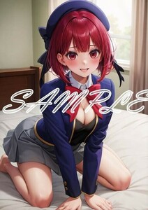 最終出品 Z1945 有馬かな 推しの子 A4 同人 イラスト 巨乳 美少女 コスプレ イラスト ポスター セクシーアート AI