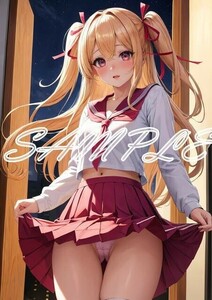 Z359 峰理子 緋弾のアリア 緋アリ A4 同人 イラスト 巨乳 美少女 コスプレ Anime アニメ イラストアートポスター セクシーアート AI