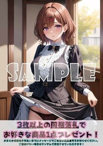 Z708 樋口円香 アイドルマスターシャイニーカラーズ シャニマス アイマス A4 同人 イラスト コスプレ アニメ ポスター セクシーアート acg