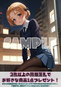 Z1833 オレンジペコ ガールズ&パンツァー ガルパン A4 同人 イラスト 巨乳 美少女 コスプレ Anime アニメ ポスター セクシーアート acg.