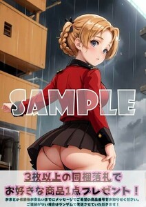 Z1822 オレンジペコ ガールズ&パンツァー ガルパン A4 同人 イラスト 巨乳 美少女 コスプレ Anime アニメ ポスター セクシーアート acg.