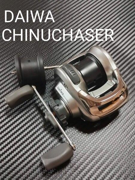 DAIWAチヌチェイサー ☆CHINUCHASER★丸洗いウォシャブルタイプ☆使用感少なめ変えスプール付き