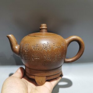 ◆古寳堂◆明末 紫砂壺 四足壺 時大彬 段泥 茶具 茶道品 極細工 古置物 古擺件 中国古美術 時代物 古董品