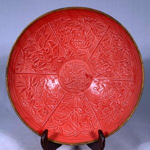 ◆古寳堂◆宋 定窯 紅釉 包口 花鳥紋 茶碗 古陶瓷品 極細工 古置物 古擺件 中国古美術 時代物 古董品
