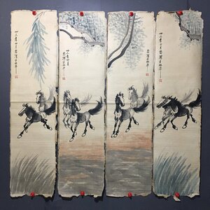 ◆古寳堂◆真作・中国書画『近現代画家徐悲鴻・駿馬画・四條屏中堂画・宣紙』肉筆紙本・掛け軸・書画立軸・中国美術・コレクター必見