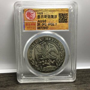 ◆古寳堂◆銀貨 銀幣 墨西哥造鷹洋 紀念幣 中国古錢 收蔵品 極細工 古置物 古擺件 中国古美術 時代物 古董品