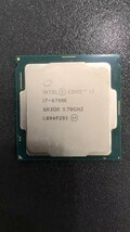 CPU インテル Intel Core I7-8700K プロセッサー 中古 動作未確認 ジャンク品 - A442_画像1