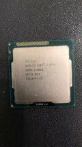 CPU インテル Intel Core I7-3770 プロセッサー 中古 動作未確認 ジャンク品 - A459_画像1