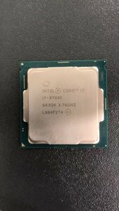 CPU Intel Intel Core I7-8700K processor used operation not yet verification junk - A452