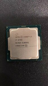 CPU Intel Intel Core I7-8700 processor used operation not yet verification junk - A600
