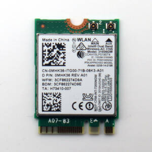 無線LANカード Wi-Fiカード Intel Dual Band Wireless-AC 3165 3165NGW Bluetooth 4.2 修理パーツ 交換パーツ DELL