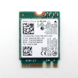 無線LANカード Wi-Fiカード Intel Dual Band Wireless-AC 3165 3165NGW Bluetooth 4.2 DELL 修理パーツ 交換パーツ