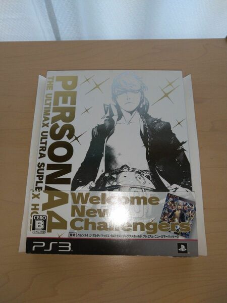 【PS3】 ペルソナ4 ジ・アルティマックス ウルトラスープレックスホールド [限定版］P4U