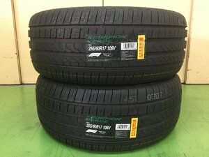 【特価販売】PIRELLI(ピレリ) SCORPION VERDE(スコーピオン ヴェルデ) 255/60 R17 106V 新品タイヤ2本セット（2021年製）