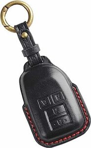  Hiace key cover Toyota Hiace 200 series key case original leather Hiace Wagon smart key case super GL key 