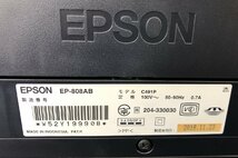 ★ジャンク品★複合機 EP-808AB EPSON_画像4