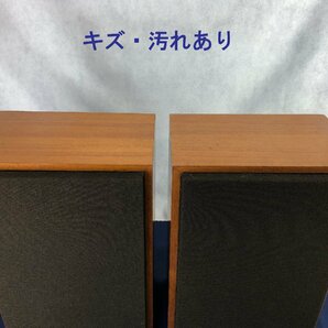 ★ジャンク品★スピーカー 3LZ(Monitor Gold) 進工舎・TANNOY Lサイズ２個口発送の画像3