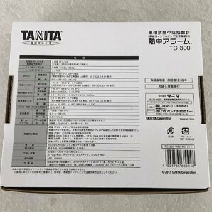 ☆未使用品☆黒玉式熱中症指数計熱中アラーム TC-300 TANITA タニタの画像7