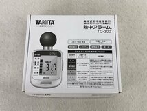☆未使用品☆黒玉式熱中症指数計熱中アラーム TC-300 TANITA タニタ_画像6