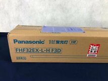 ☆未使用品☆【未開封】Hf蛍光灯 FHF32EX-L-H F3D 25本セット Panasonic パナソニック_画像2