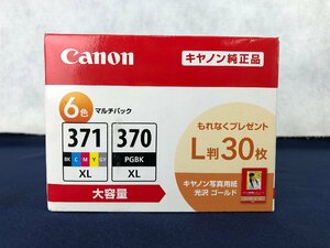 ★ジャンク品★【未開封】インクカートリッジ BCI-371XL+370XL/6MPV Canon/キヤノン
