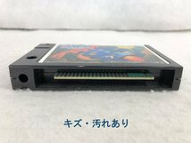 ★ジャンク品★MSX2/MSX2+ カートリッジROMソフト クォース(QUARTH) コナミ_画像5