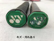 ★中古品★バドミントンラケット レトロ 2本セット carbonex 8DX B-8600/carbonex 16 YONEX ヨネックス_画像9