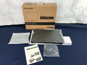 * unused goods * liquid crystal display 15.6 -inch non g rare liquid crystal SK-HDM15 SKnet