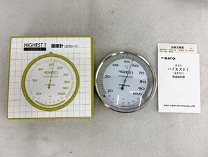 ★中古品★湿度計 HIGHESTⅠ ハイエストⅠ型湿度計（温度計付） 佐藤計量器製作所