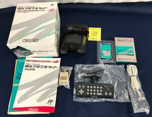 ★ジャンク品★ファミリーコンピュータ通信アダプタセット HVC-FCNS-A Nintendo