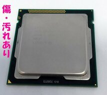 ★ジャンク品★CPU Core i5-2500K 3.30GHz (SR008) Intel_画像2