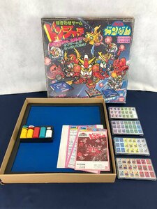 ★中古品★SDガンダムドンジャラ絵合わせゲーム BANDAI バンダイ