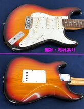 ★ジャンク品★エレキギター ESPARTO Navigator ESP_画像5