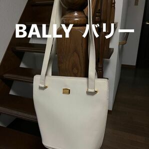 BALLY バリー ヴィンテージ レザー トートバッグ ハンドバッグ レディース オフホワイト系 革 ショルダー バッグ　送料込み