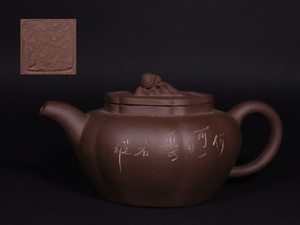 中国 急須 獅子摘 梅花漢詩彫 唐物 古玩 茶注 茶器 茶道具 煎茶道具